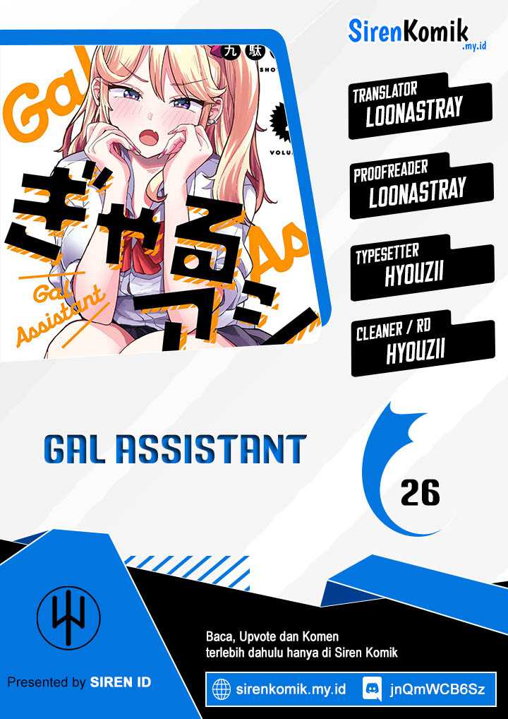 Gal Assi Chapter 26 - halaman 1
