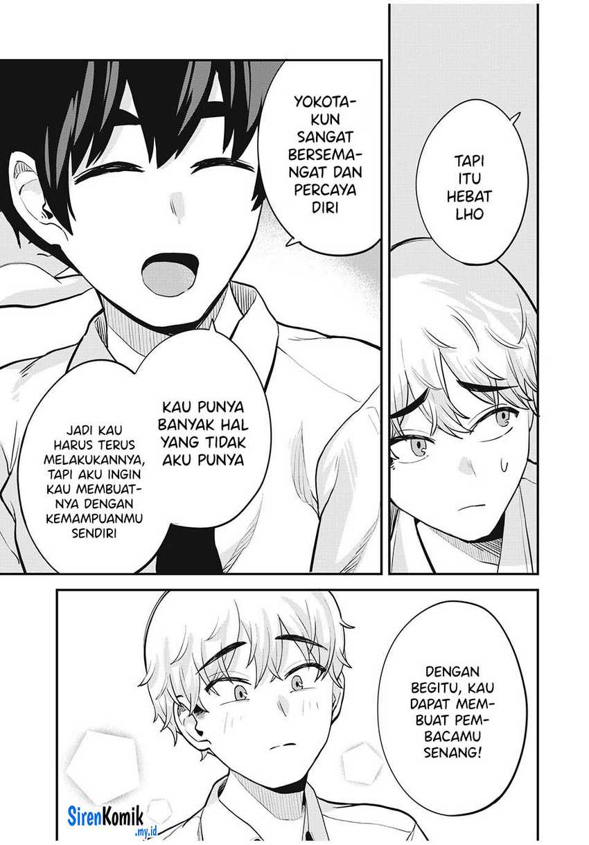 Gal Assi Chapter 26 - halaman 12