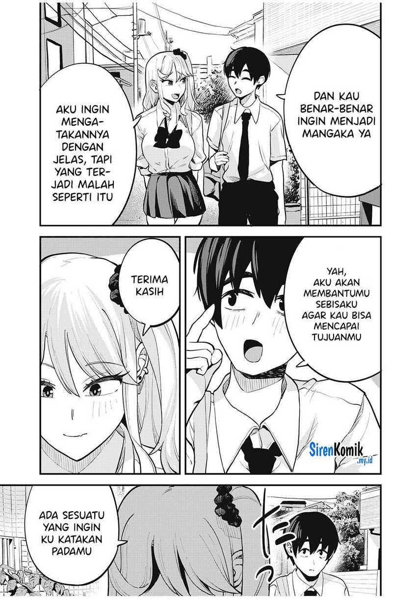 Gal Assi Chapter 26 - halaman 14