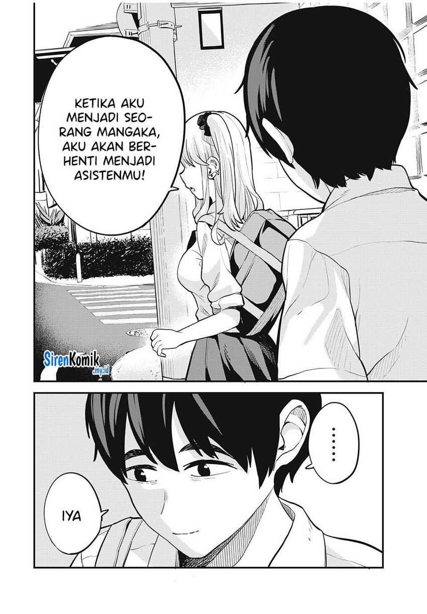 Gal Assi Chapter 26 - halaman 15