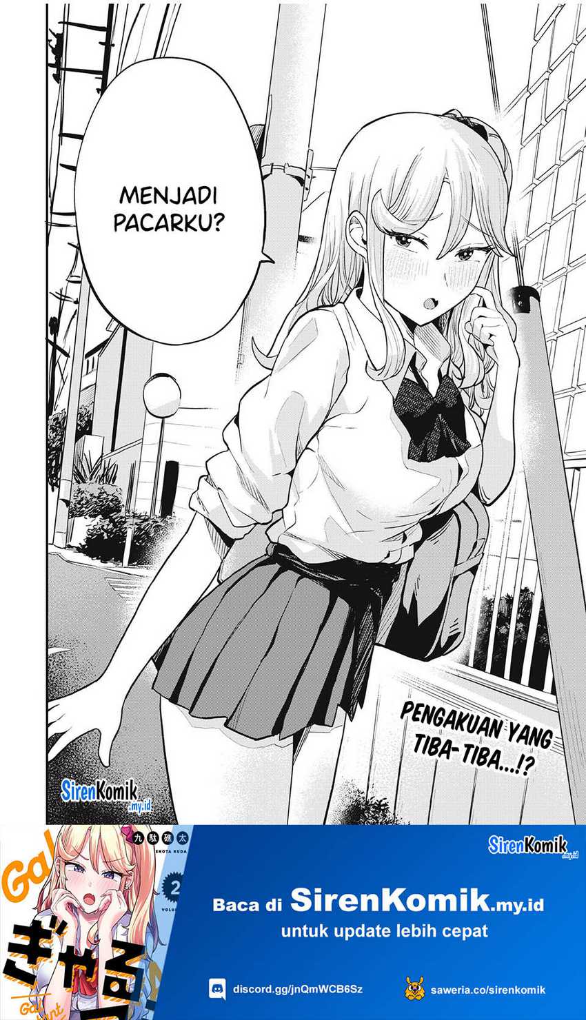 Gal Assi Chapter 26 - halaman 17
