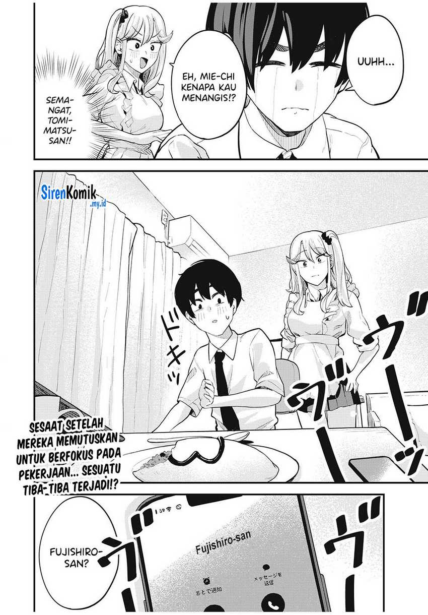 Gal Assi Chapter 27 - halaman 17