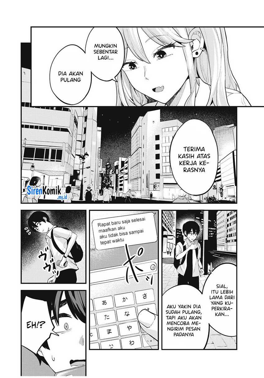 Gal Assi Chapter 28 - halaman 11