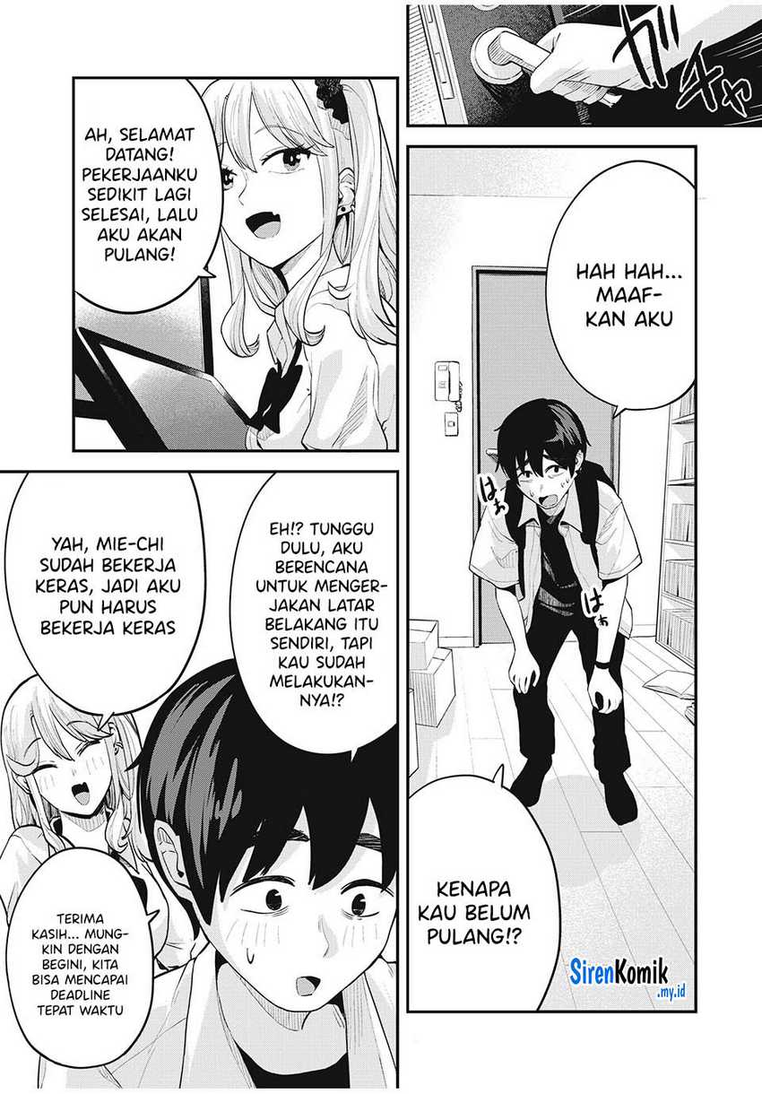 Gal Assi Chapter 28 - halaman 12