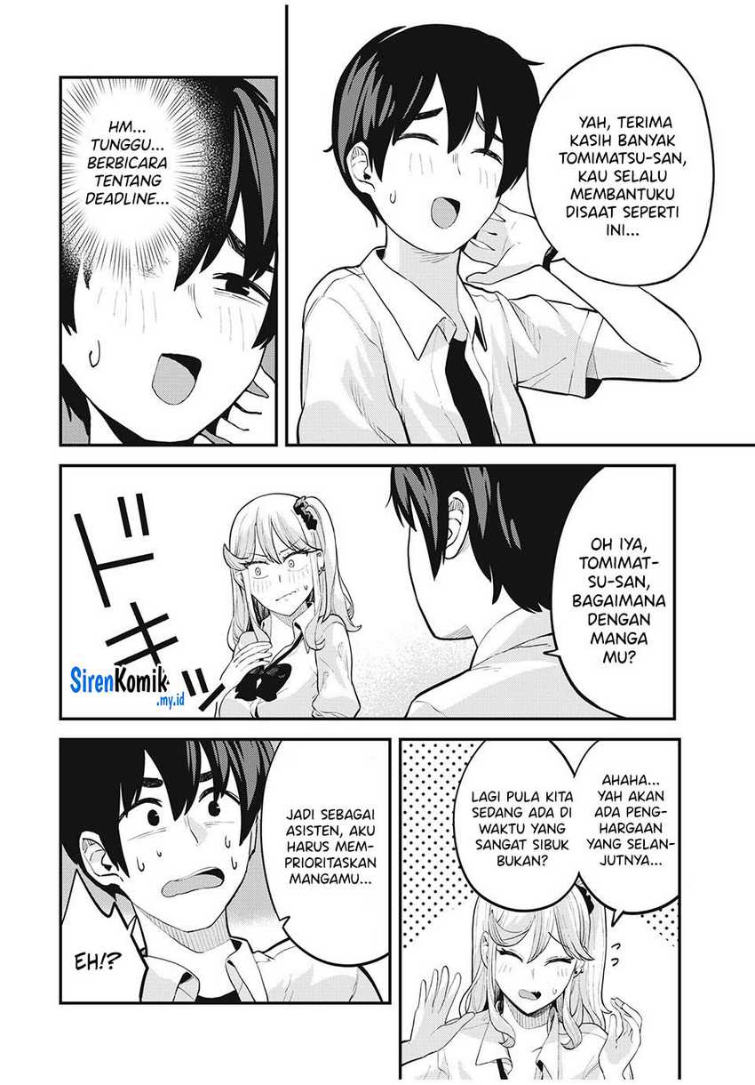 Gal Assi Chapter 28 - halaman 13
