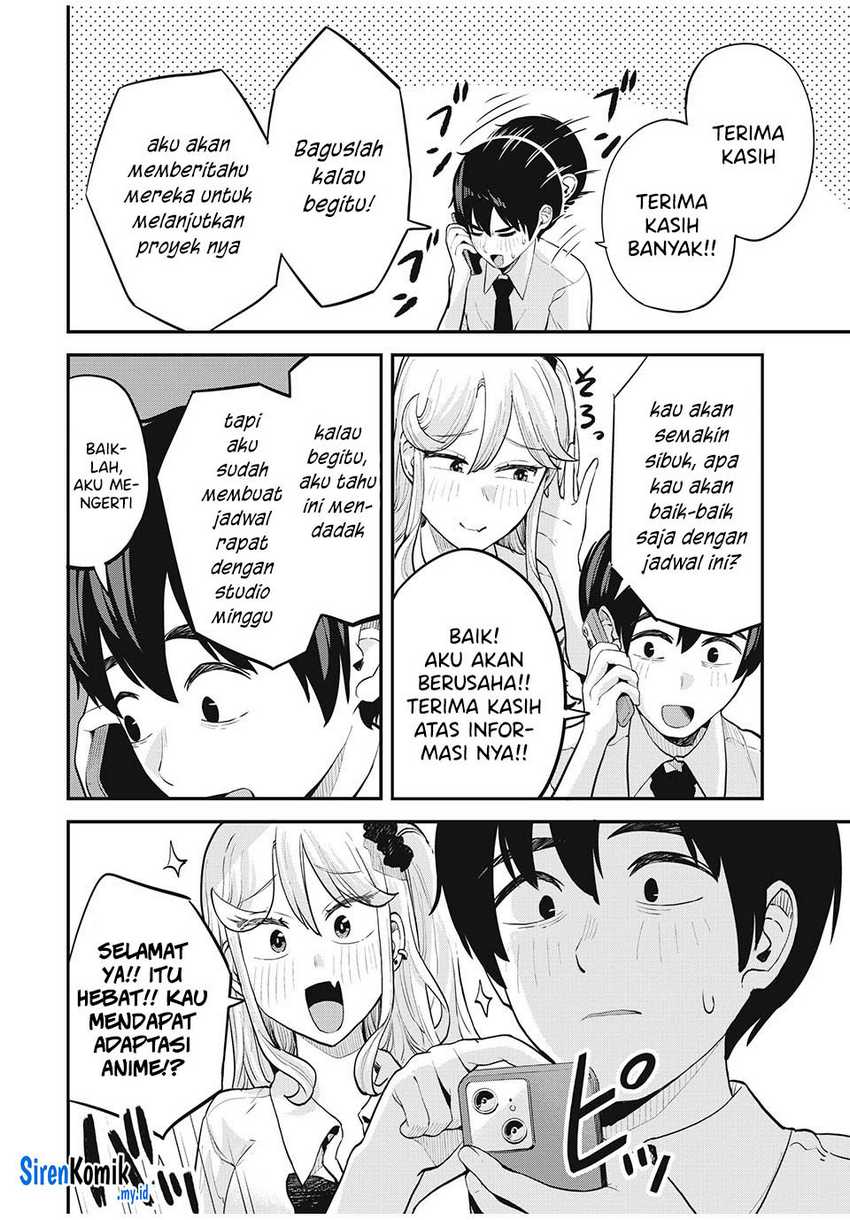 Gal Assi Chapter 28 - halaman 3
