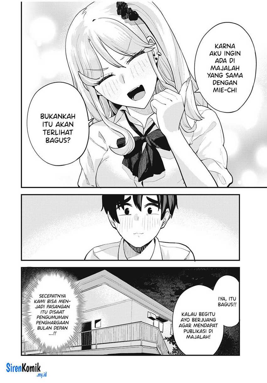Gal Assi Chapter 28 - halaman 7