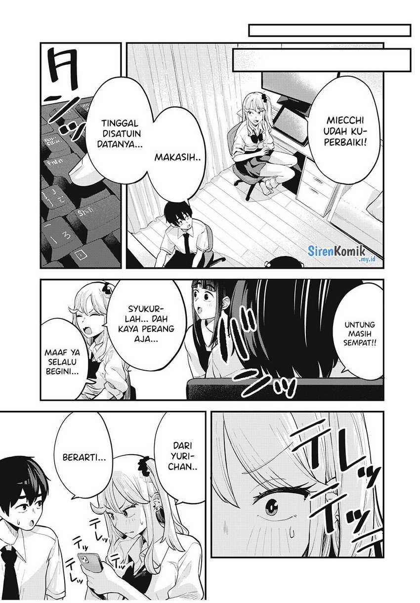 Gal Assi Chapter 29 - halaman 12