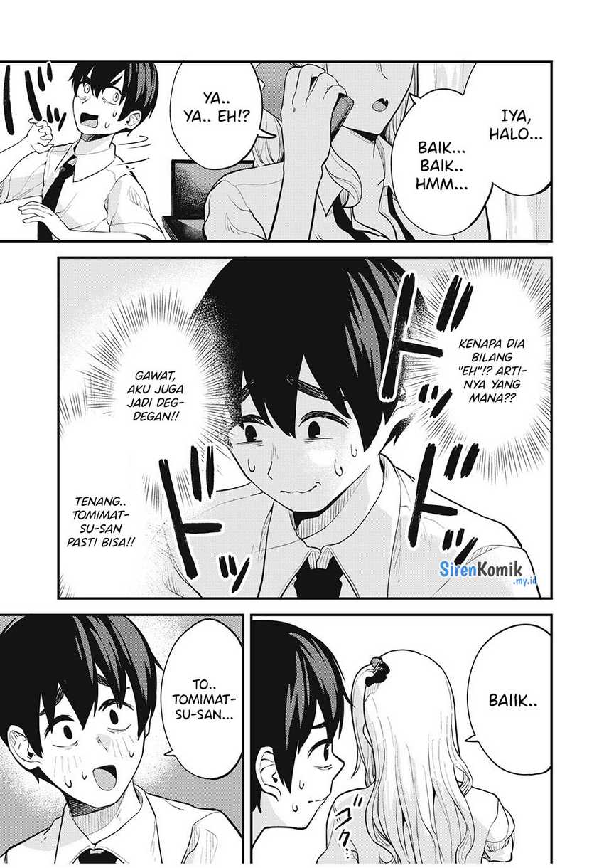 Gal Assi Chapter 29 - halaman 14