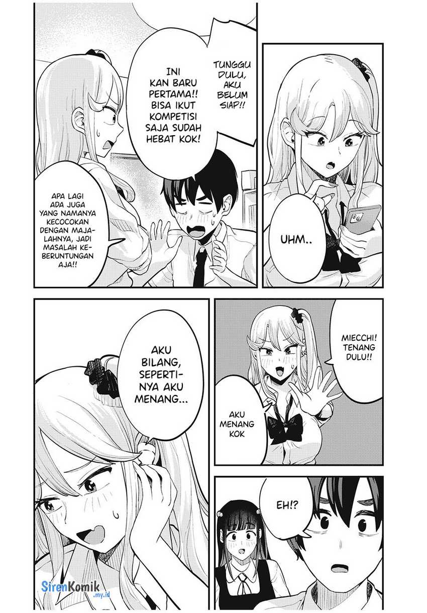 Gal Assi Chapter 29 - halaman 15
