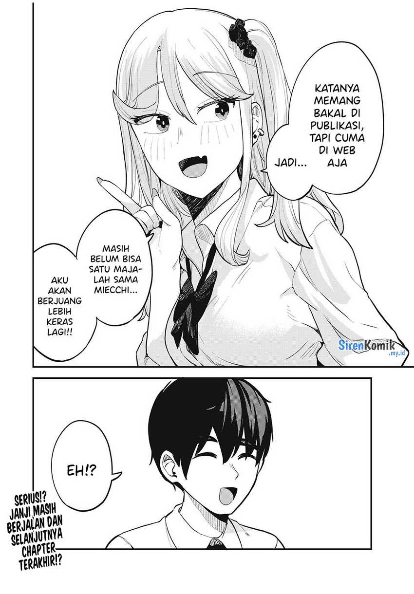 Gal Assi Chapter 29 - halaman 17