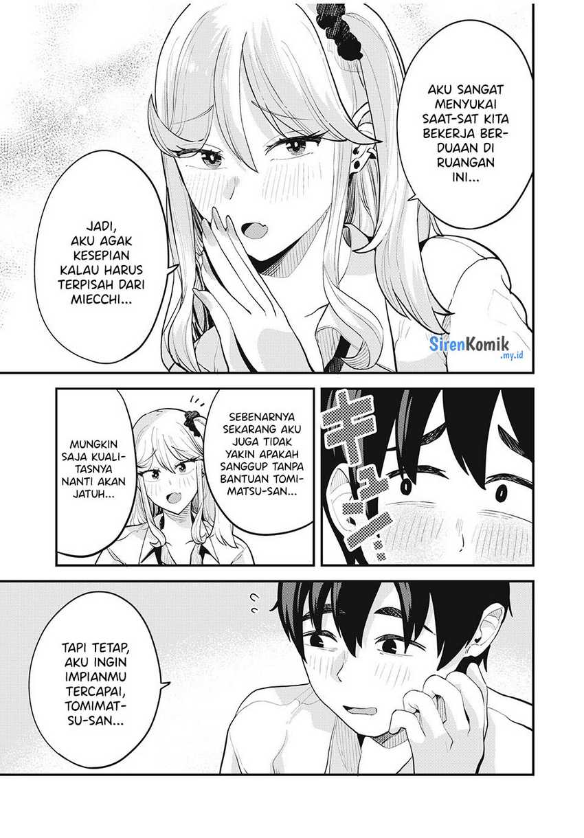 Gal Assi Chapter 29 - halaman 4