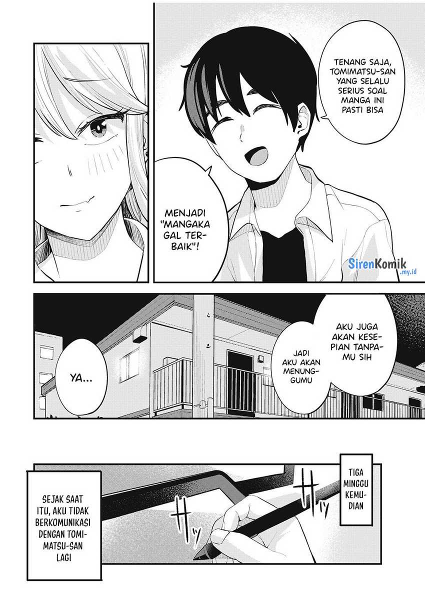 Gal Assi Chapter 29 - halaman 5