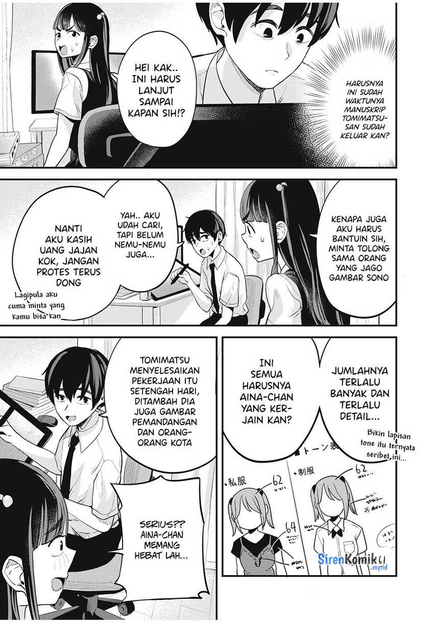Gal Assi Chapter 29 - halaman 6