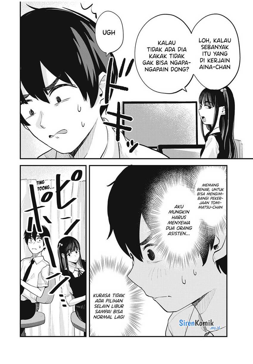 Gal Assi Chapter 29 - halaman 7