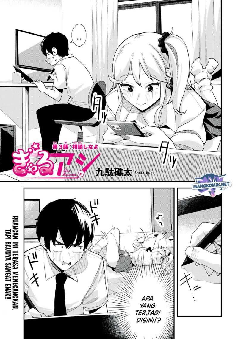 Gal Assi Chapter 3 - halaman 2