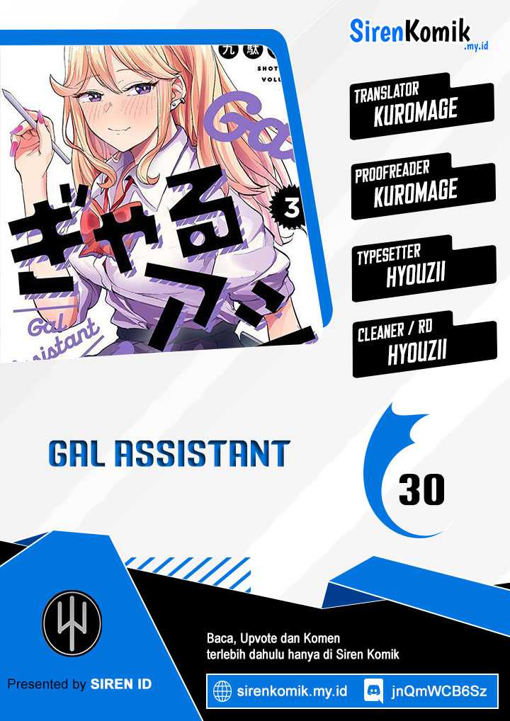 Gal Assi Chapter 30 - halaman 1