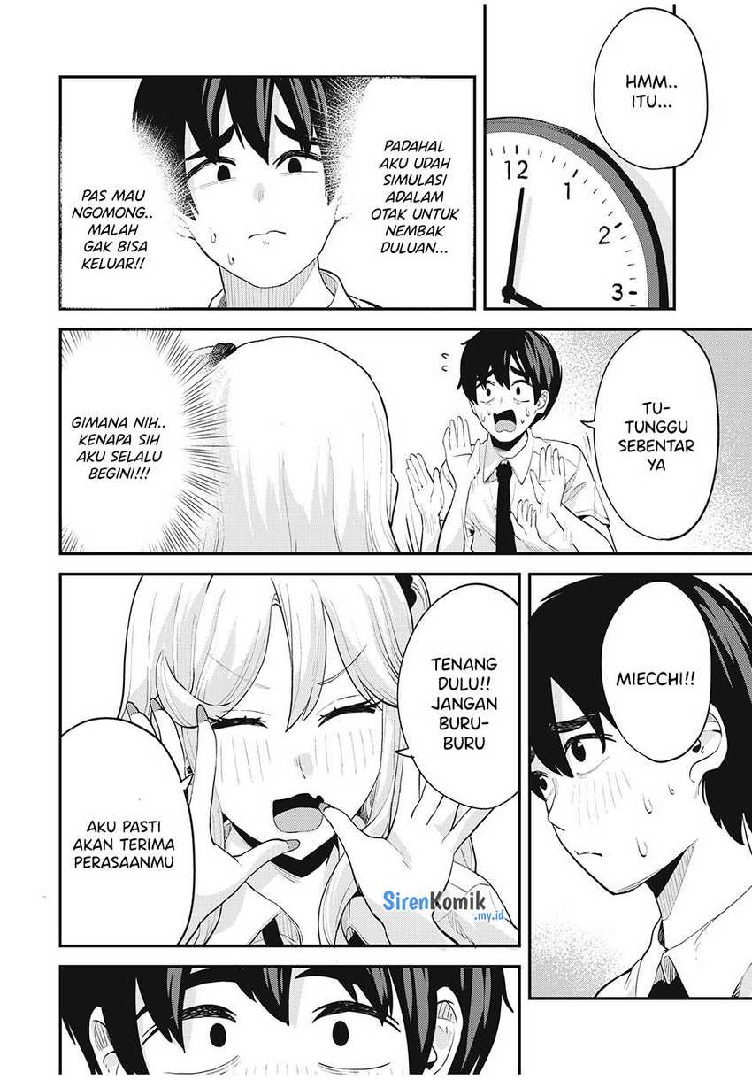 Gal Assi Chapter 30 - halaman 13