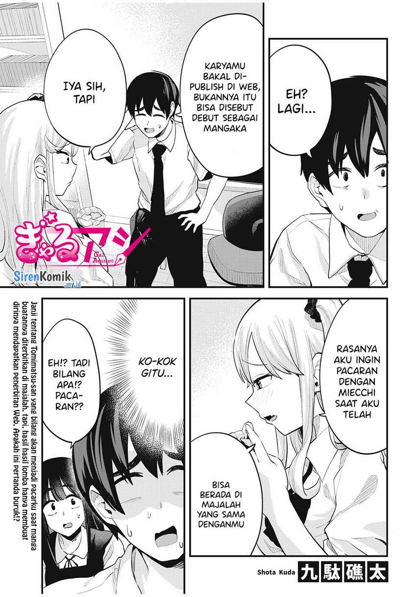 Gal Assi Chapter 30 - halaman 2