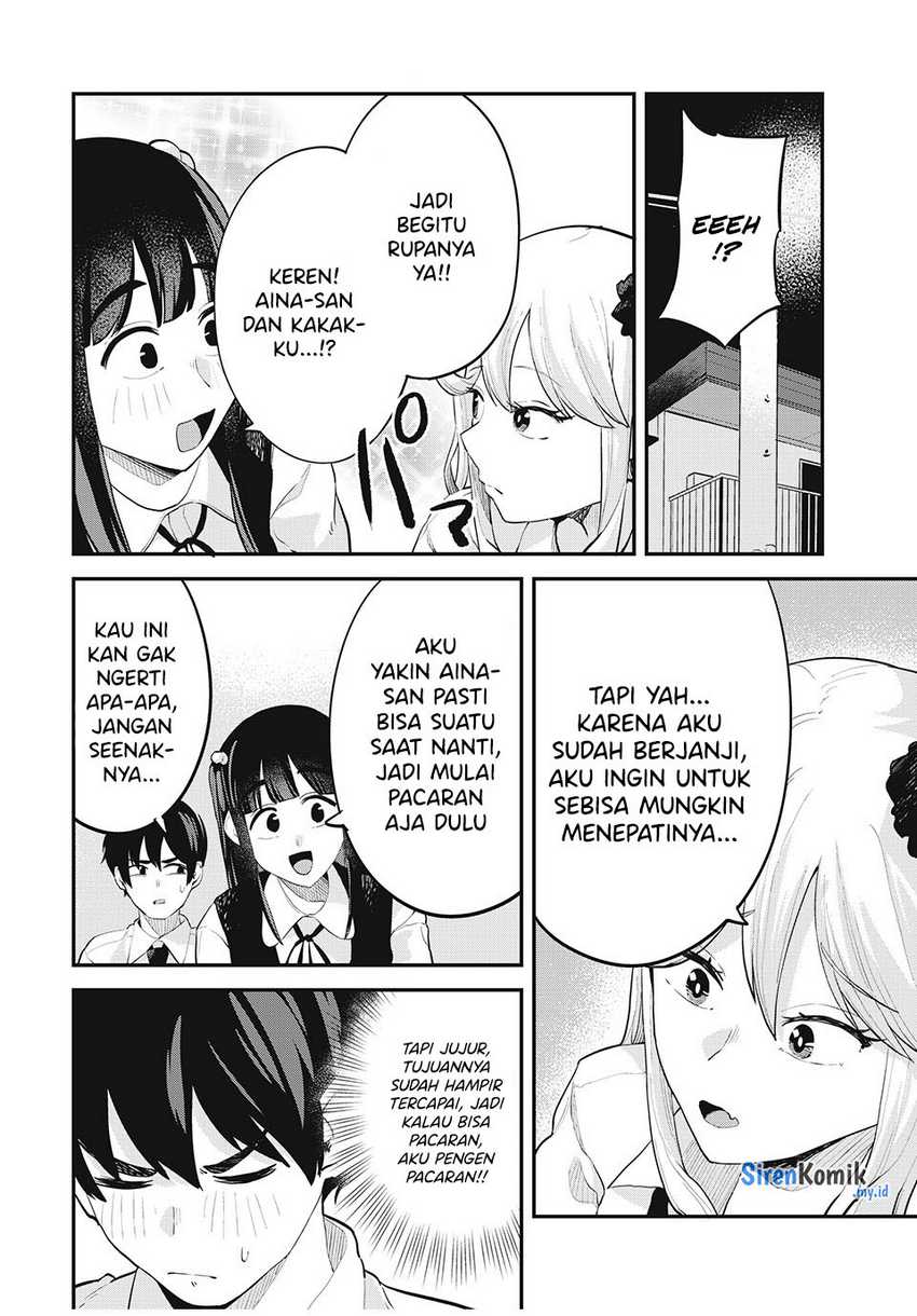 Gal Assi Chapter 30 - halaman 3