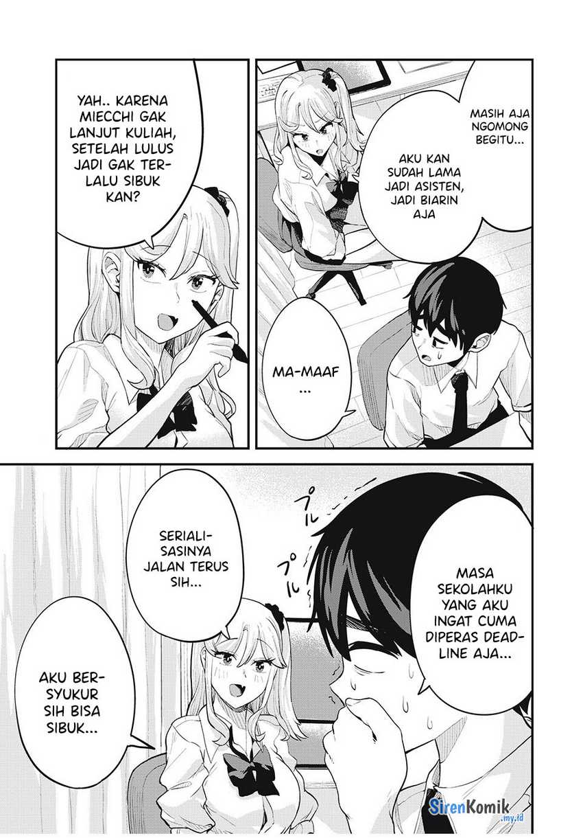 Gal Assi Chapter 30 - halaman 8