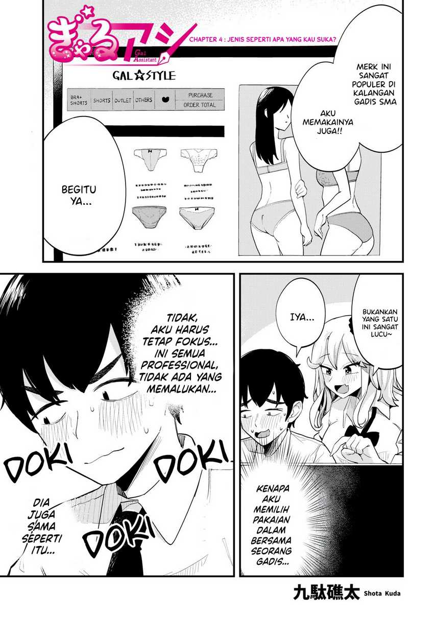 Gal Assi Chapter 4 - halaman 2