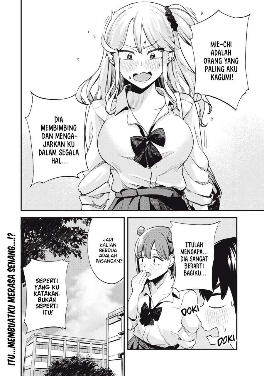 Gal Assi Chapter 5 - halaman 13