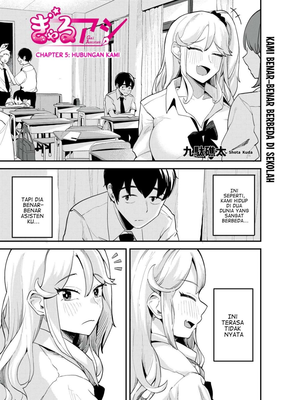 Gal Assi Chapter 5 - halaman 2