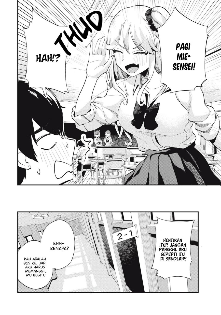 Gal Assi Chapter 5 - halaman 3