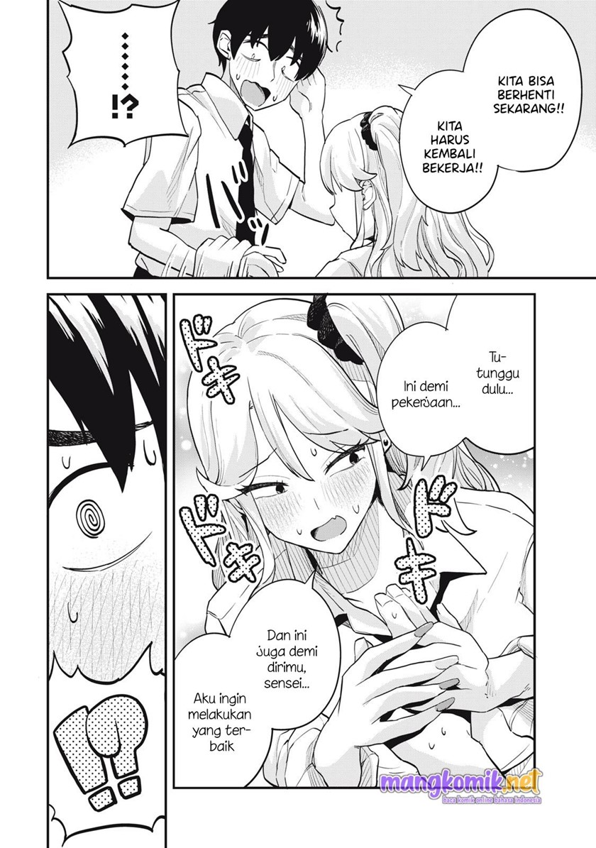 Gal Assi Chapter 6 - halaman 15