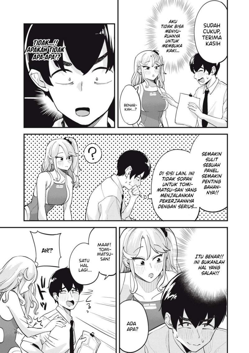Gal Assi Chapter 7 - halaman 13