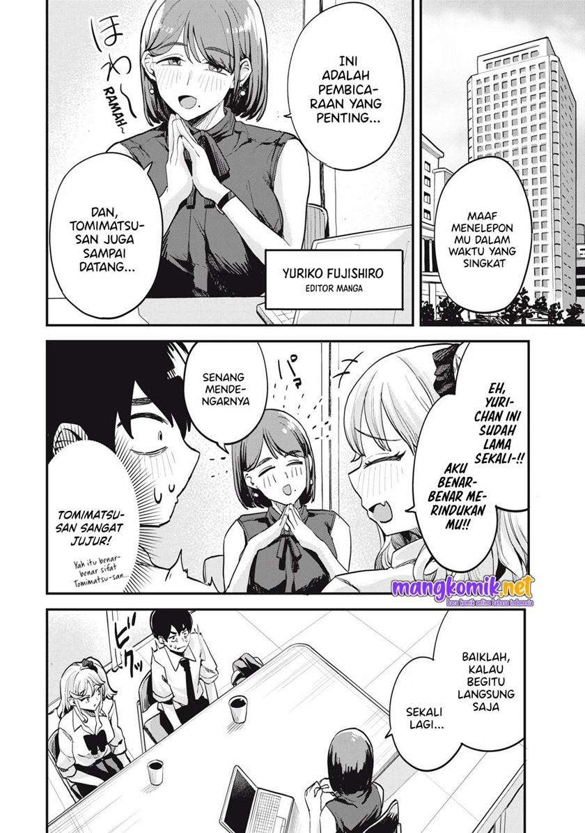 Gal Assi Chapter 8 - halaman 12