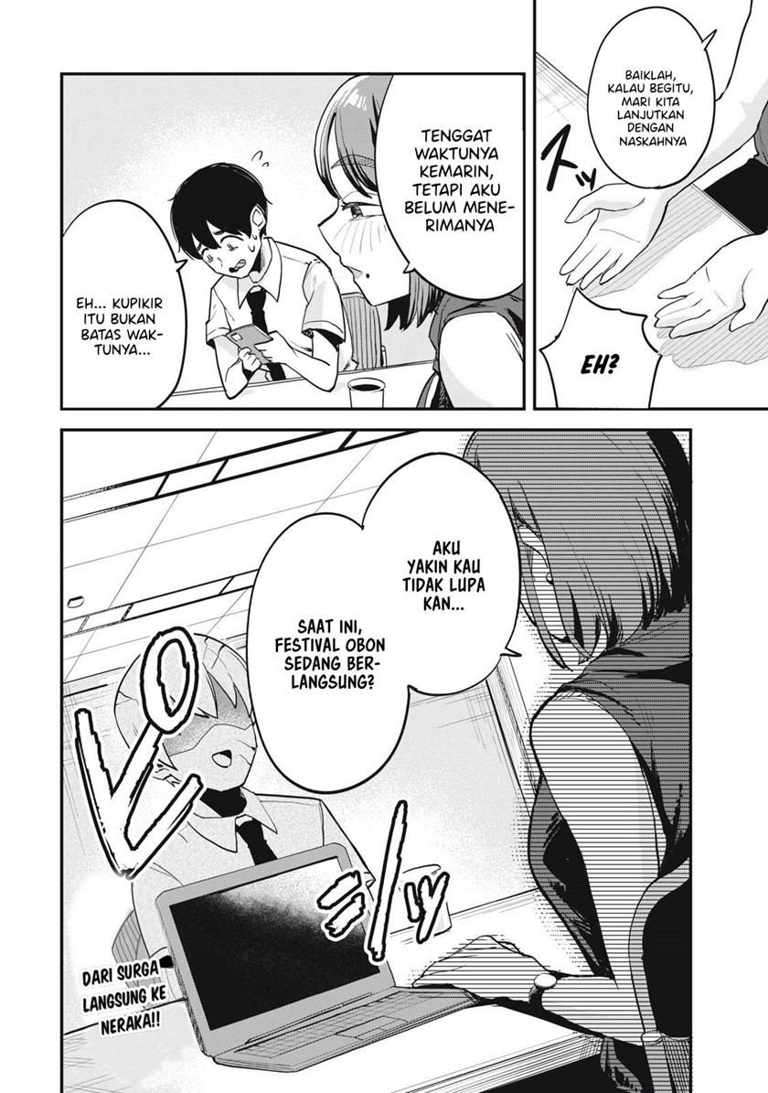 Gal Assi Chapter 8 - halaman 16