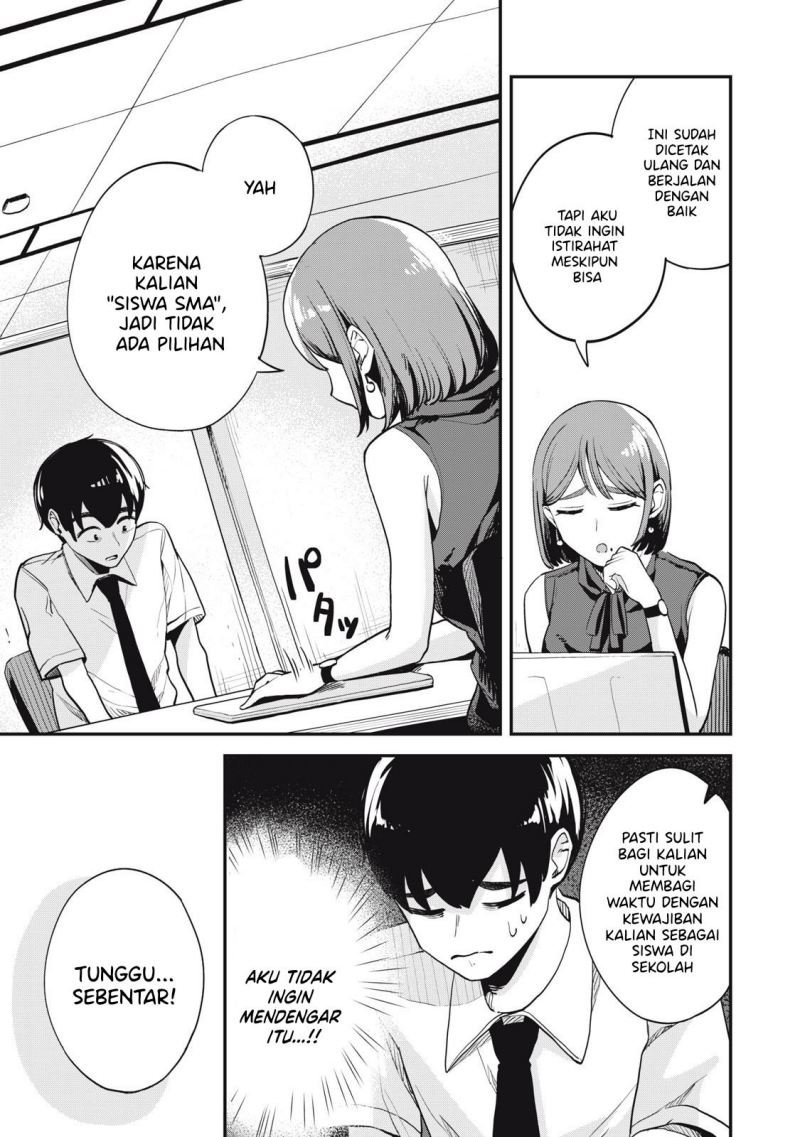 Gal Assi Chapter 9 - halaman 5