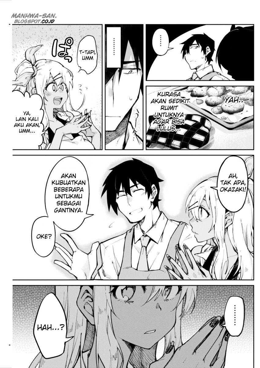 Gal Gohan Chapter 1 - halaman 15