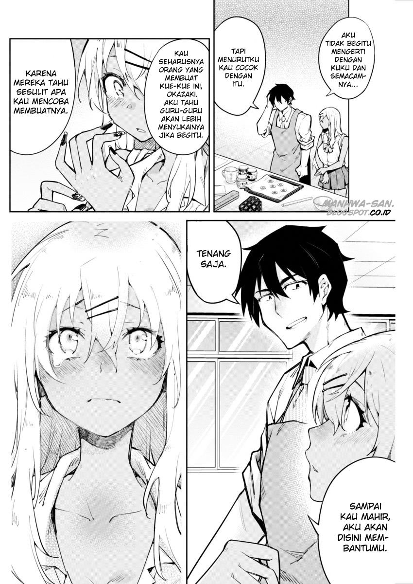Gal Gohan Chapter 1 - halaman 20