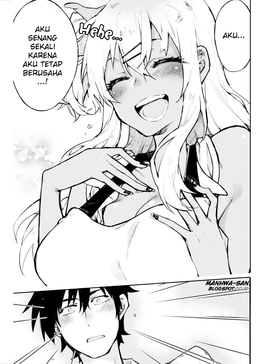 Gal Gohan Chapter 1 - halaman 25