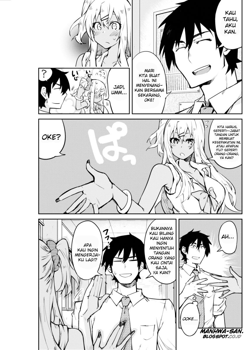 Gal Gohan Chapter 1 - halaman 31