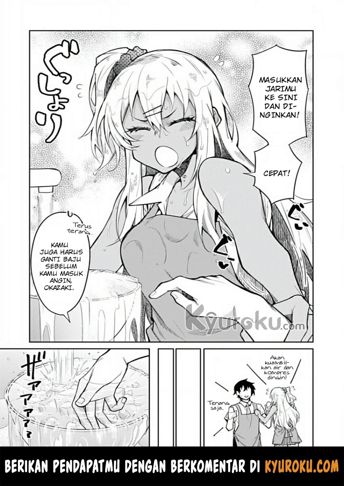 Gal Gohan Chapter 10 - halaman 15
