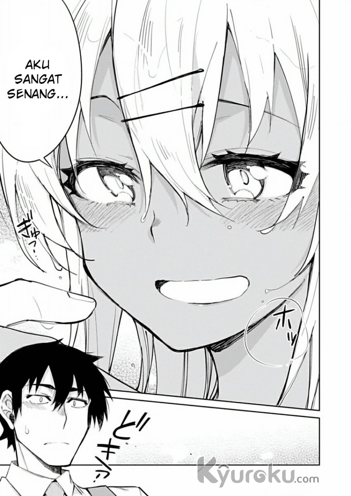 Gal Gohan Chapter 10 - halaman 17