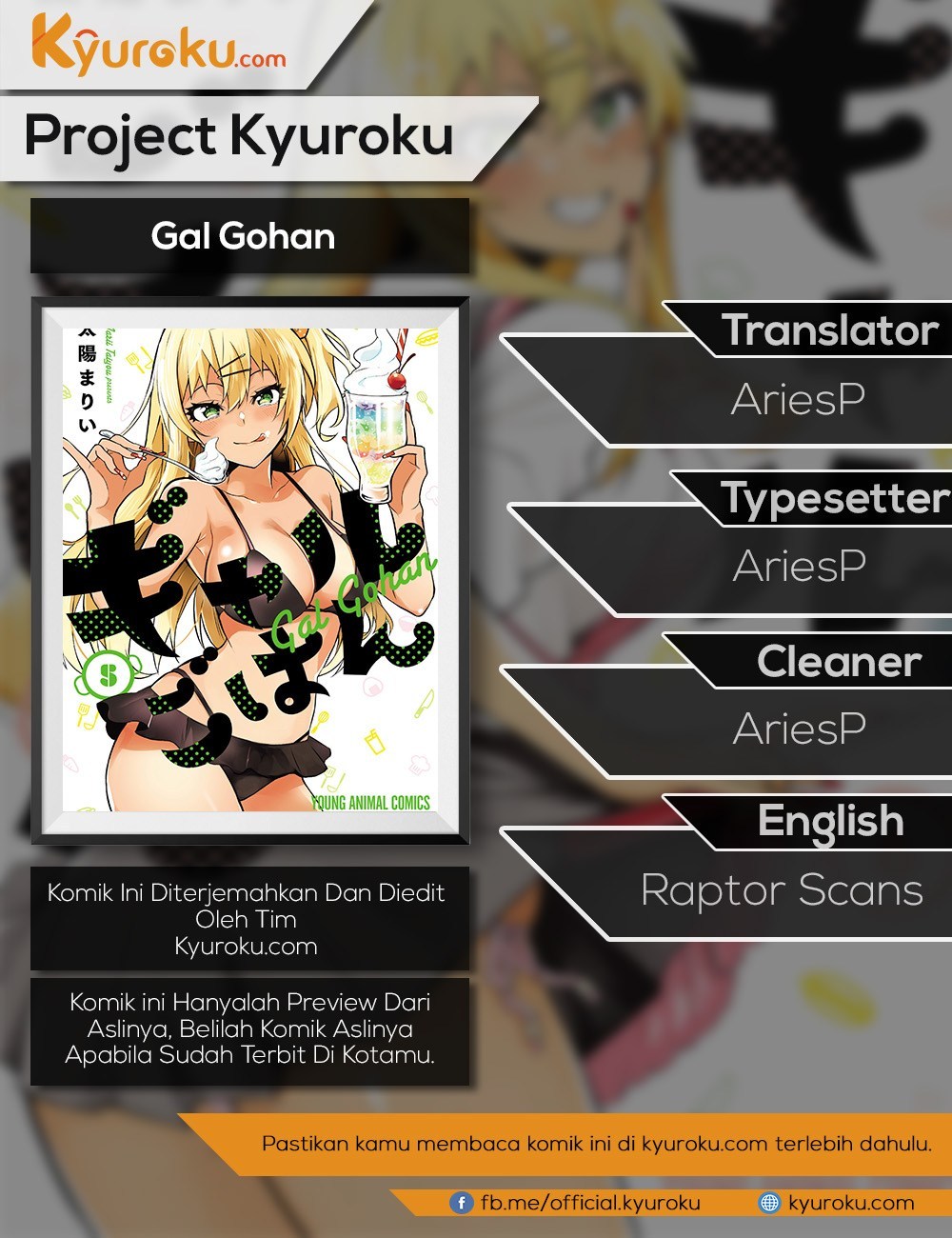 Gal Gohan Chapter 10 - halaman 2