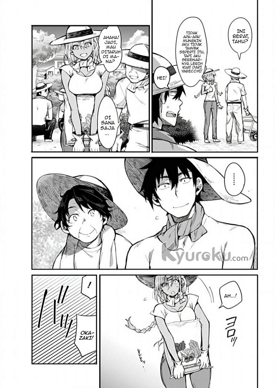 Gal Gohan Chapter 11 - halaman 10