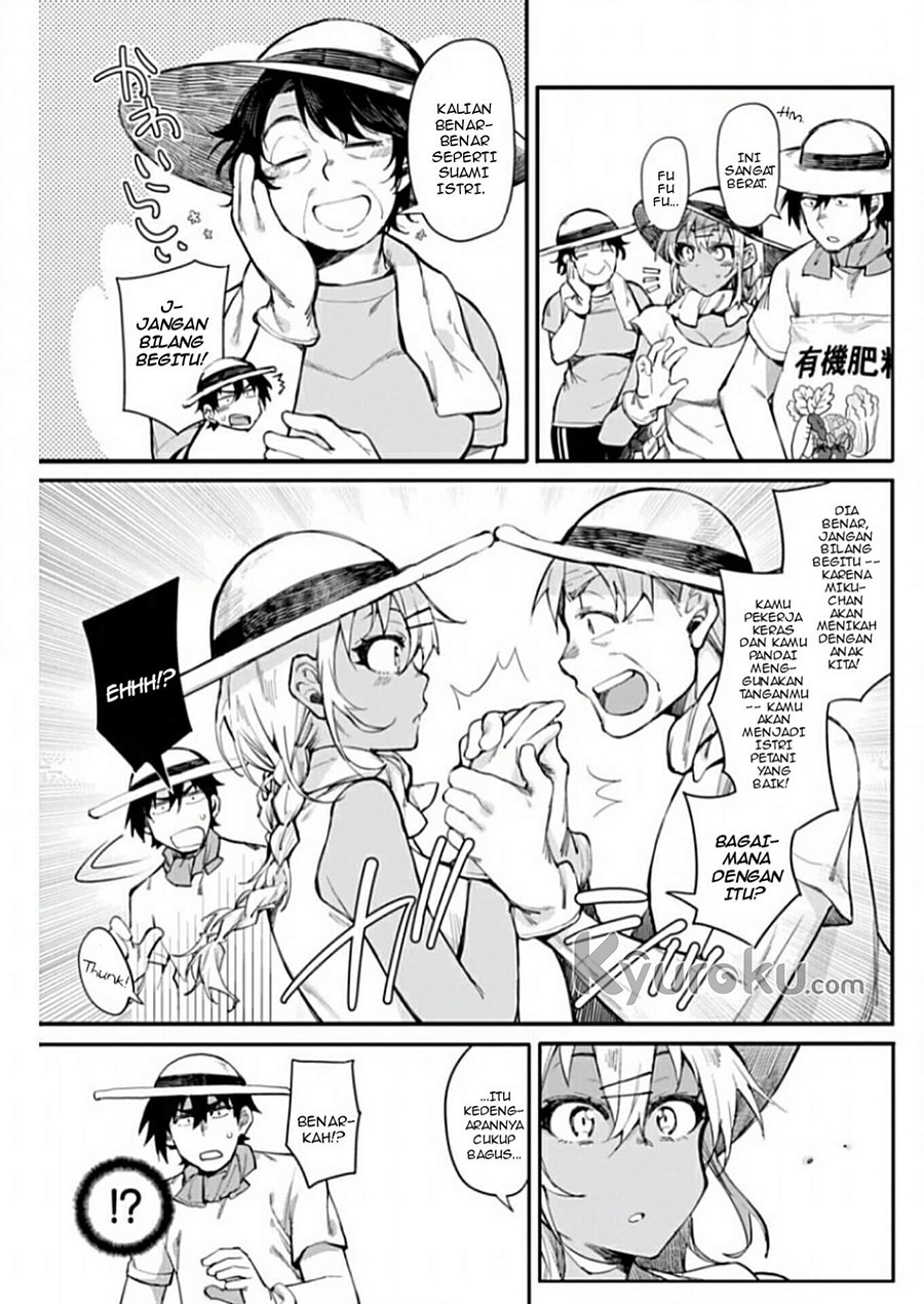 Gal Gohan Chapter 11 - halaman 12