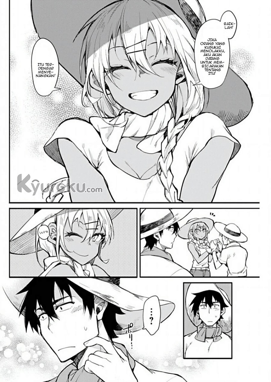 Gal Gohan Chapter 11 - halaman 13