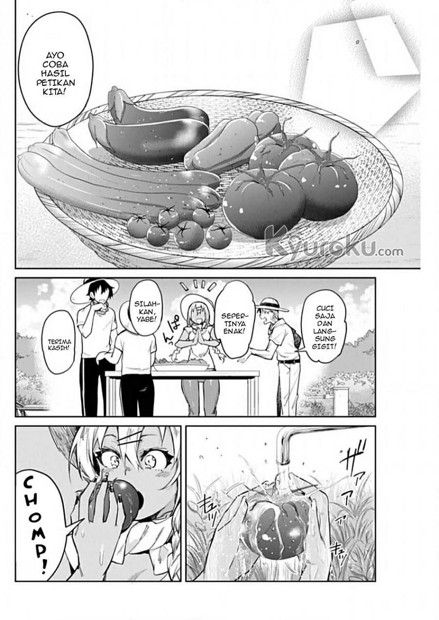 Gal Gohan Chapter 11 - halaman 15