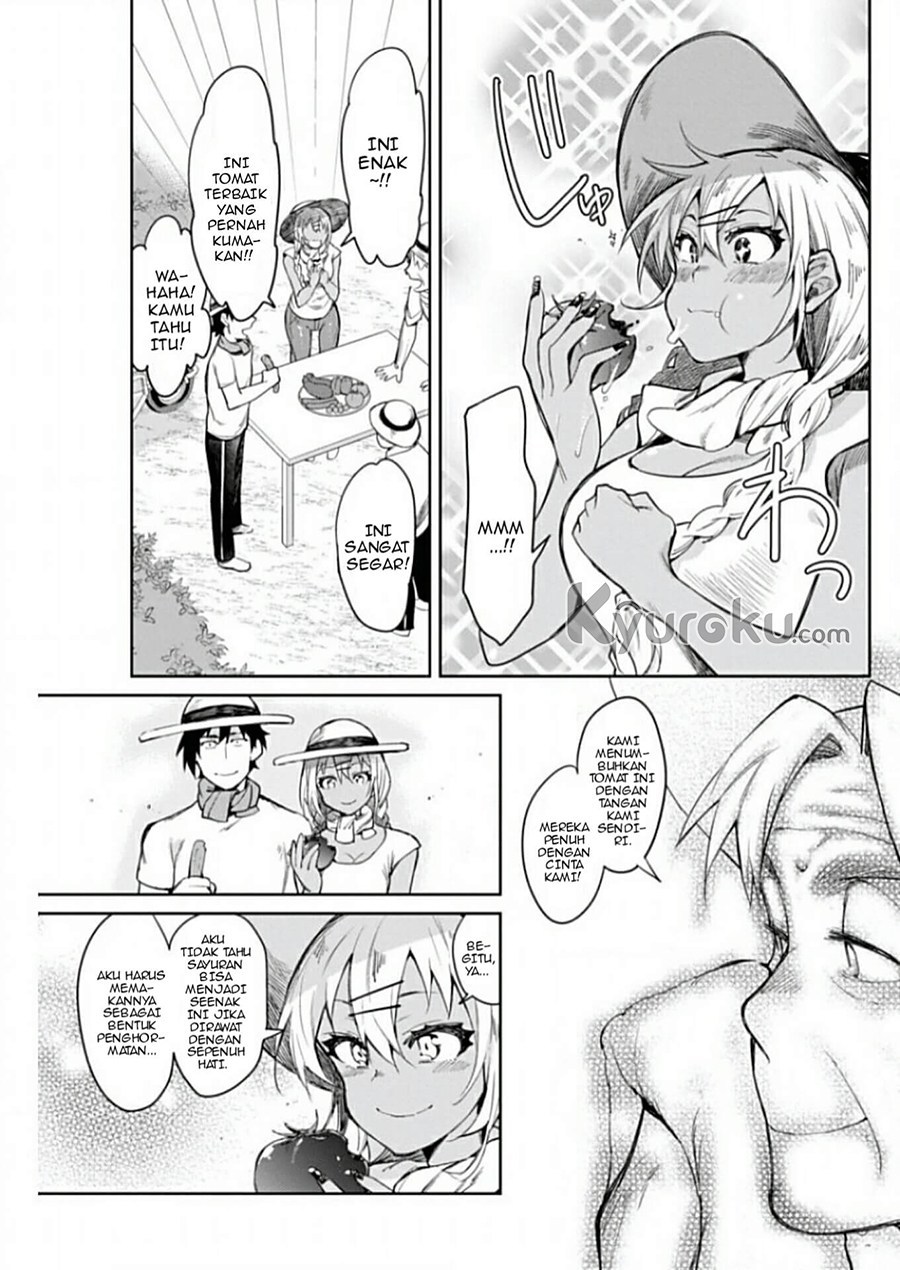 Gal Gohan Chapter 11 - halaman 16