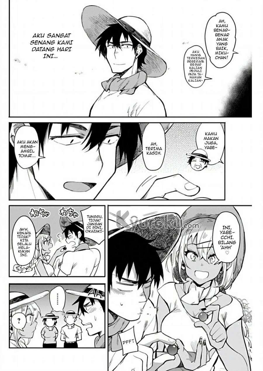 Gal Gohan Chapter 11 - halaman 17