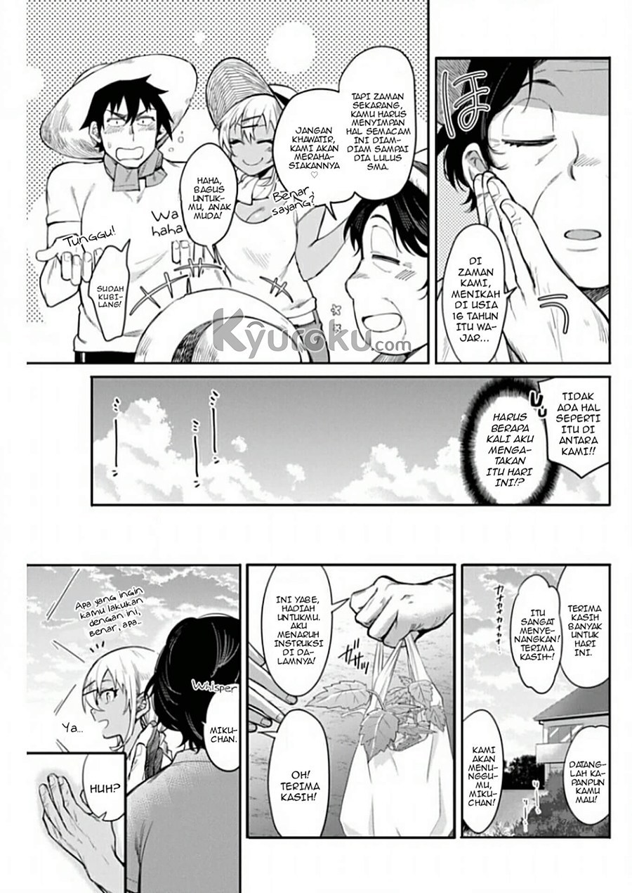 Gal Gohan Chapter 11 - halaman 18