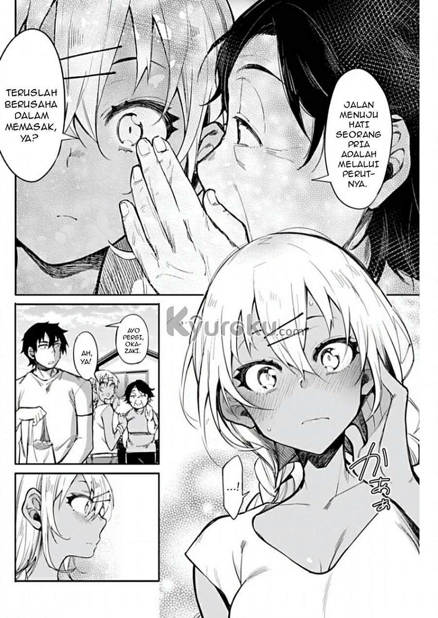 Gal Gohan Chapter 11 - halaman 19
