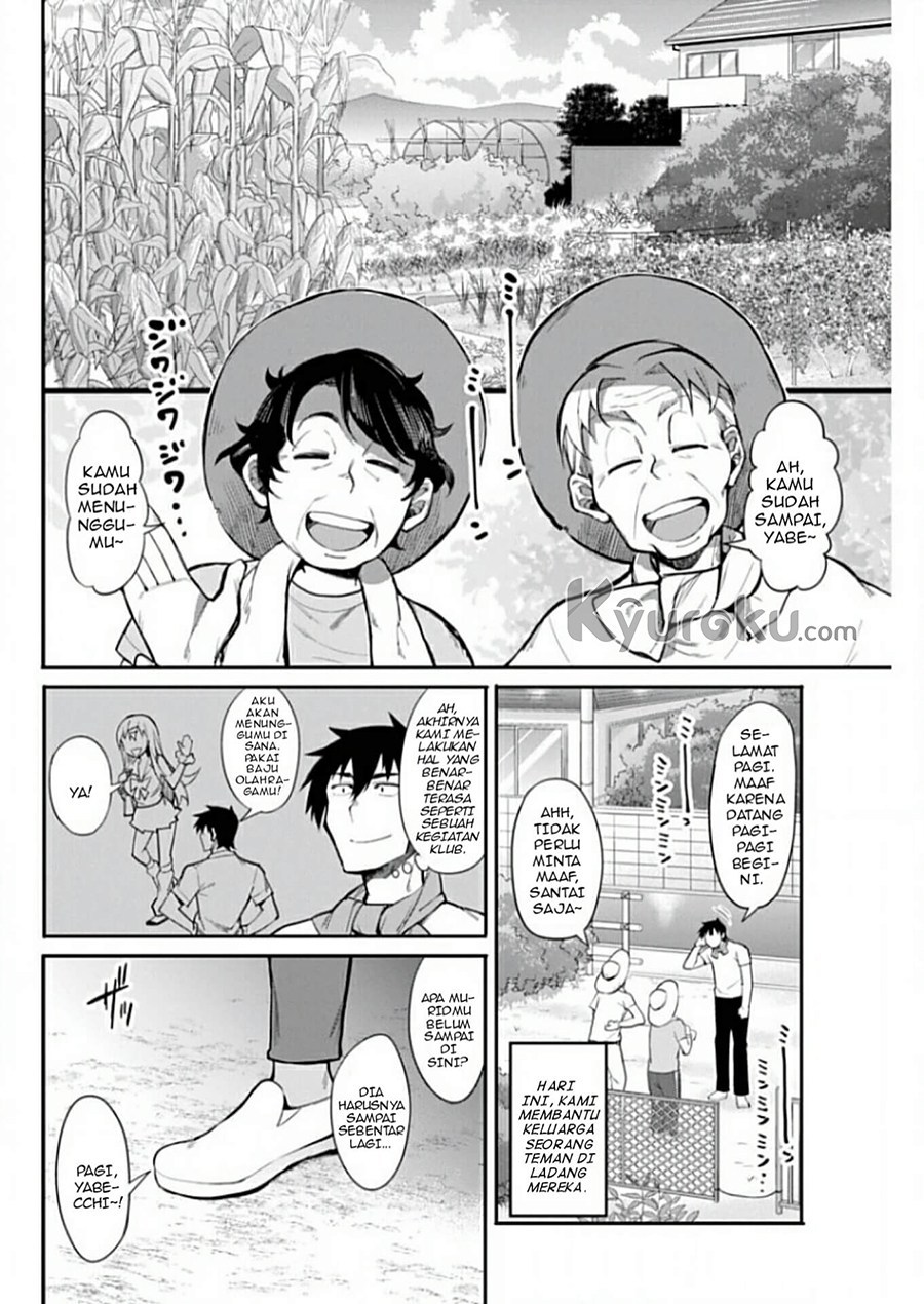 Gal Gohan Chapter 11 - halaman 3